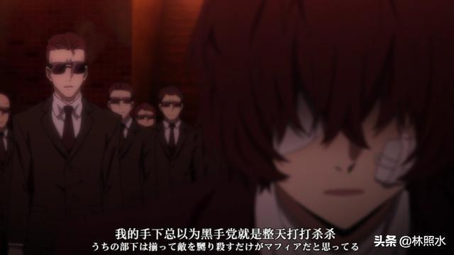 超<a href=https://maguai.com/list/69-0-0.html target=_blank class=infotextkey>高校</a>级的横滨马甲组:太宰和中也到底谁先当上干部的？