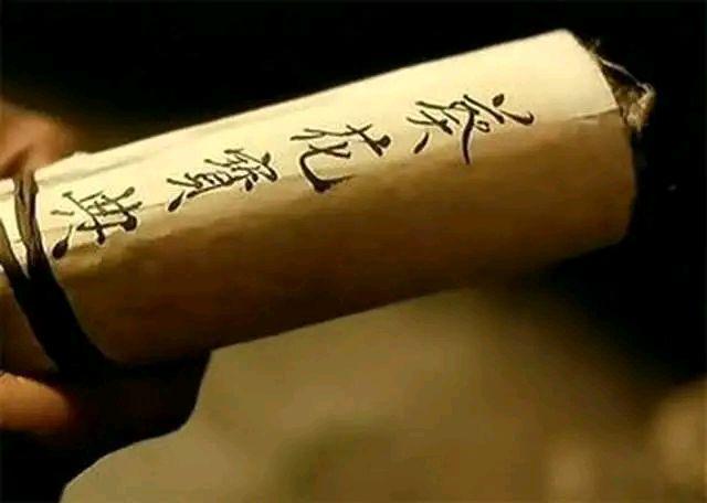 林远图跟东方不败谁更厉害？