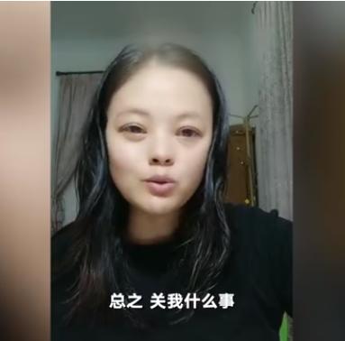 陈数为杨丽萍发声:李若彤发文挺杨丽萍，你对不结婚的艺人怎么看？