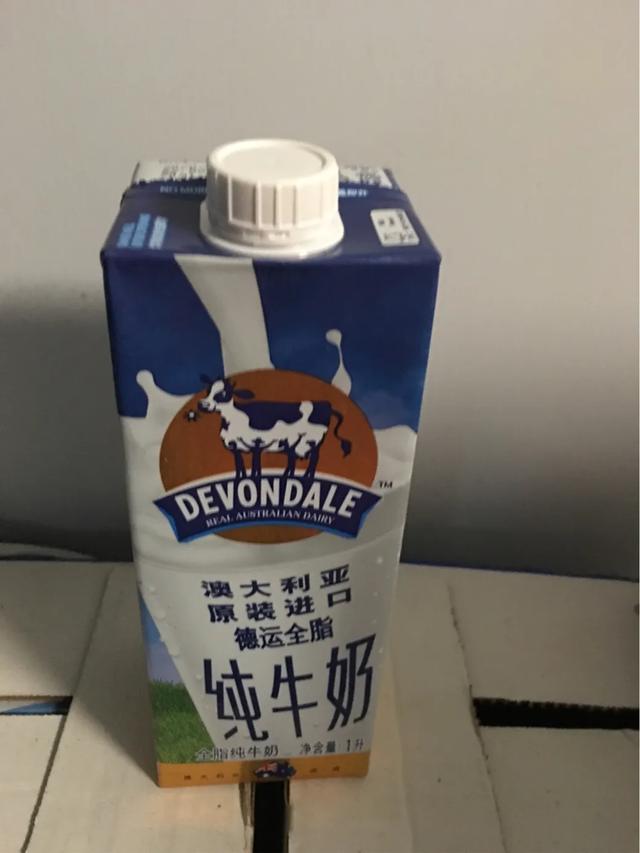 有哪些牛奶很好喝,好喝到停不住？