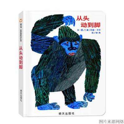 米菲的故事:适合6个月宝宝的绘本有哪些？
