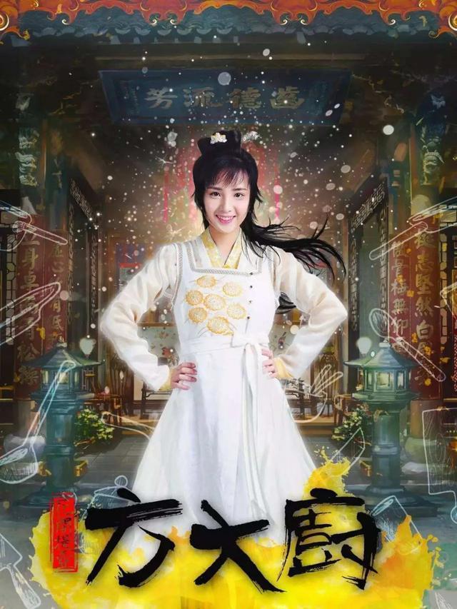 方美芳:哪个女明星退出娱乐圈让你觉得很可惜？