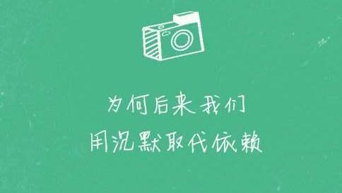 跟女生聊天她一直“哈哈哈哈哈”是什么意思