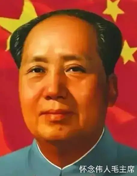 蛟龙深潜:你认为毛主席最好的一句诗词是什么？