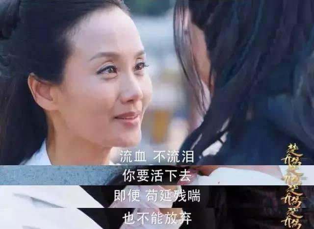 绝爱剧情介绍:你看过最虐心的古装电视剧是什么？
