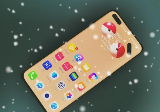 华为为什么做药丸屏幕