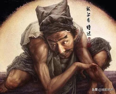 水浒传梁山好汉:问一下各位水浒通，如果单纯从武力来看，梁山好汉应该怎么排名？