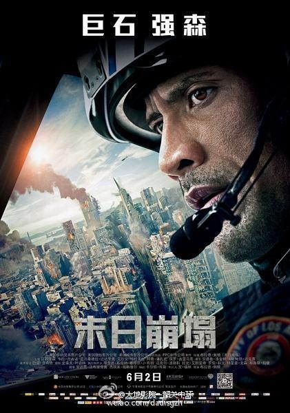 巨石强森,史泰龙还有成龙这三个人到底谁在全世界的名气比较大？