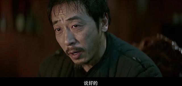 如何评价黄秋生经典影片《八仙饭店之人肉叉烧包》？