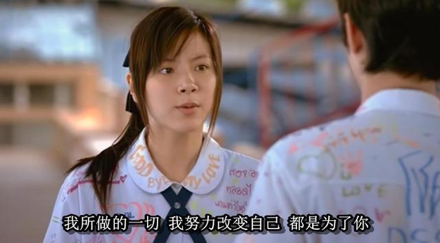 初恋剧情:每个男人都有初恋情结吗？