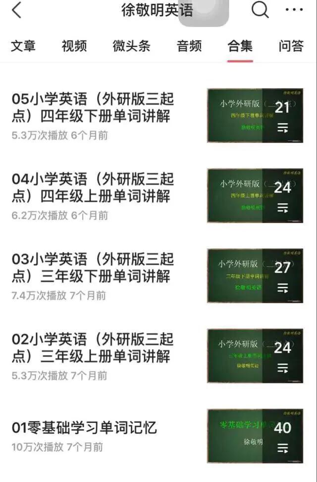 如果从地球步行到月球需要多久，人从地球步行到月球（不休息）需要多少年