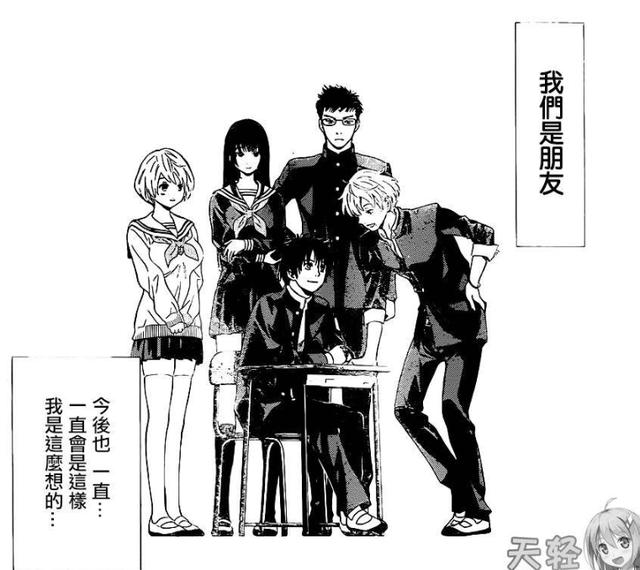 新恐怖宠物店漫画10:为什么狗狗都害怕去宠物店？