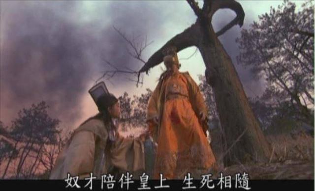 张佳恩:明代权力最大的五个太监分别是谁？