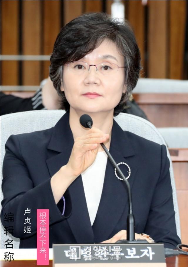 韩国前总统朴槿惠特殊活动费一案判决结果出来了,韩国政府态度大转变,朴槿惠又要失望了吗？
