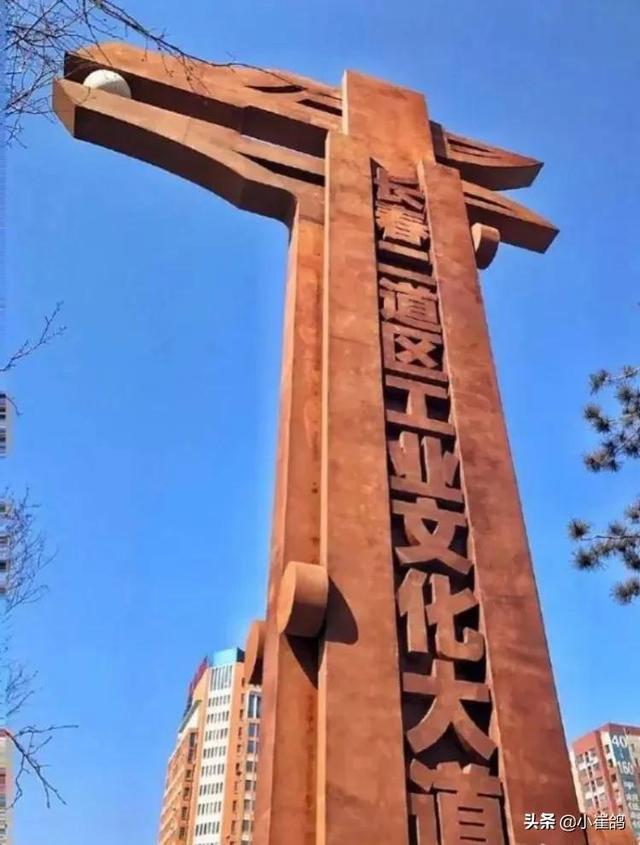 长春二道区,为什么学校建设无法拉动房地产投资？