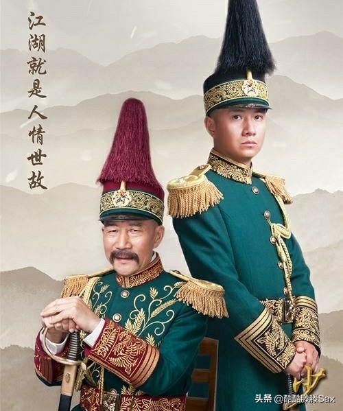 如何评价少帅剧里的杨宇霆？