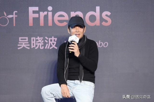 黄海波惹到韩三平:陈好事件持续发酵，多位艺人被扒出担任高校教授职位，他们配吗？