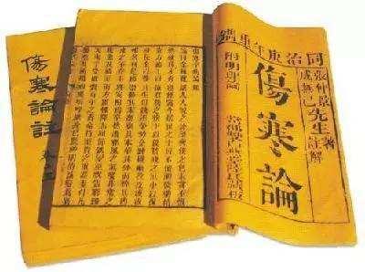 中国历史上有几个中医名家？他们都是谁？