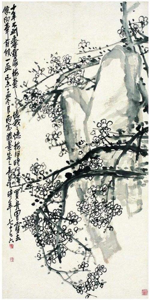 花鸟虫鱼:你认为谁的花鸟画画的最好？