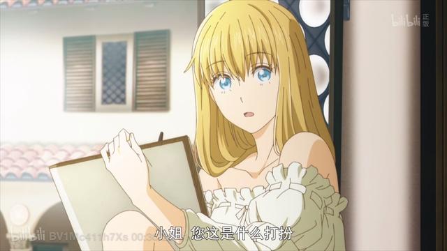 公主光之美少女,现在4月番的美少女你最喜欢谁？