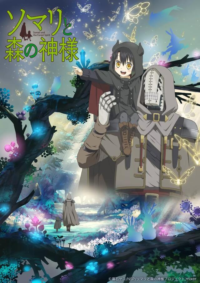 今年有哪些<a href=https://maguai.com/list/42-0-0.html target=_blank class=infotextkey><a href=https://maguai.com/list/42-0-0.html target=_blank class=infotextkey>影视</a></a>作品值得推荐