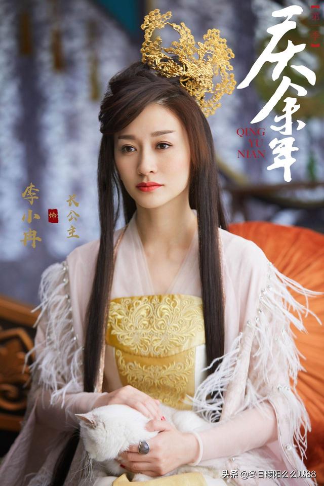 李小冉老公:如何评价李小冉在《庆余年》里饰演的长公主李云睿