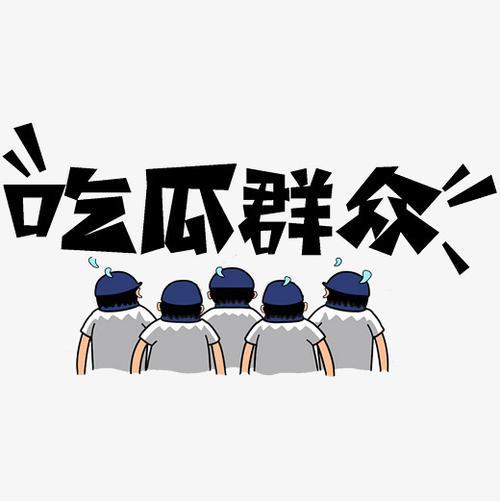 罗志祥为什么不结婚:你觉得罗志祥真的长得很帅吗
