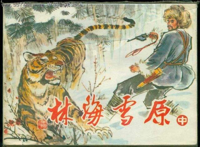 如果对当代著名作家做个排名,能排到前十的有哪几位？