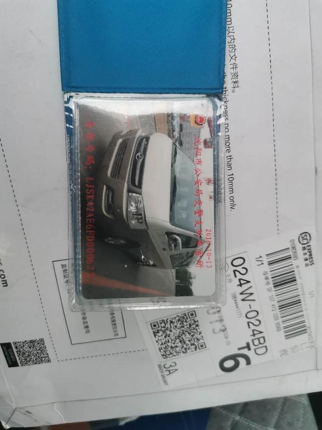 车辆过户需要哪些材料,买二手车需要哪些证件才能过户？