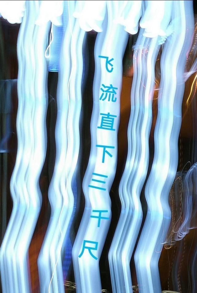 第一次发女生照片到<a href=https://maguai.com/list/256-0-0.html target=_blank class=infotextkey><a href=https://maguai.com/list/256-0-0.html target=_blank class=infotextkey>朋友圈</a></a>怎么配文字