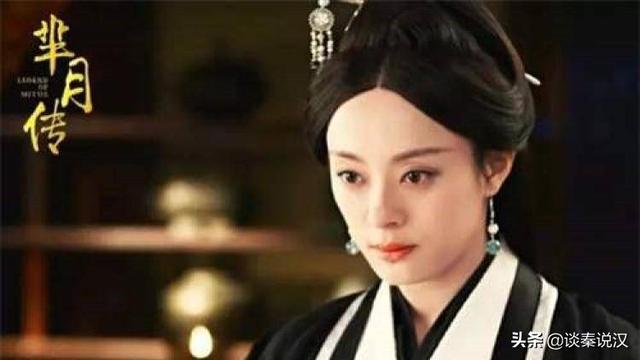 魏丑夫:大秦赋里楚国春申君怎么还在世?