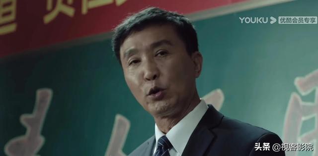 祈同伟:《人民的名义》中，省厅级的祁同伟为何要怕李达康？