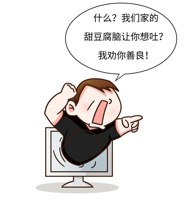 另类傻妹重口味:大家有什么好看，有意思的电视剧可以推荐
