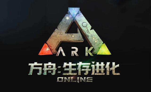 头条问答 有人知道为什么方舟生存进化代码变了吗 1个回答