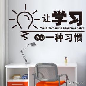学习习惯:对于初一的学习，应该有什么好的习惯？