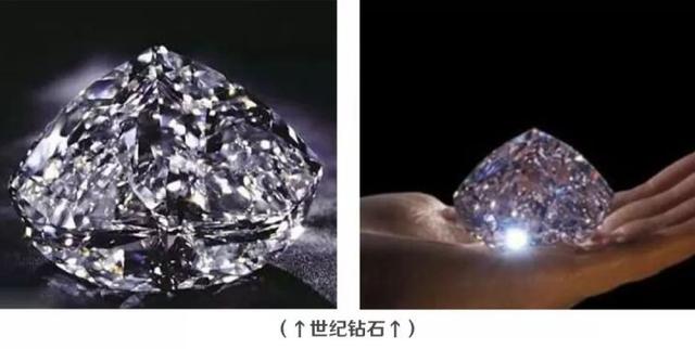十大最贵钻石排行榜为10,格拉夫粉钻the graff pink粉钻是世界顶级