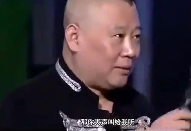 郭德纲调侃方龄:如果说柳岩的走红多亏了郭德纲的调侃，你同意吗？为什么？