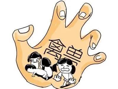 鲍毓明养女发声:鲍毓明养女发声：他没对我说过一次对不起，对此你怎么看