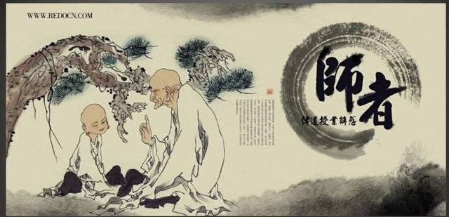 我是一名新入职教师,想利用寒假多读些书,读哪些书最有用？