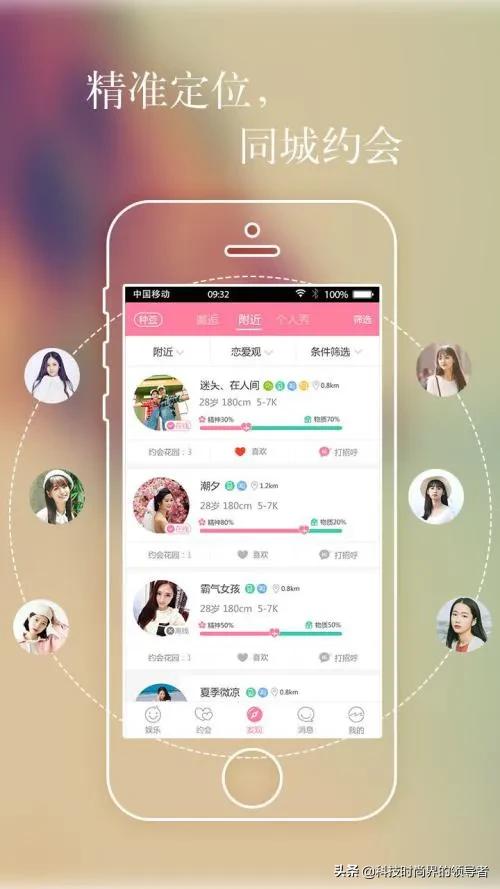 吉林市单身<a href=https://maguai.com/list/60-0-0.html target=_blank class=infotextkey><a href=https://maguai.com/list/60-0-0.html target=_blank class=infotextkey>交友</a></a>群:同城<a href=https://maguai.com/list/60-0-0.html target=_blank class=infotextkey><a href=https://maguai.com/list/60-0-0.html target=_blank class=infotextkey>交友</a></a>有什么比较好的APP吗？
