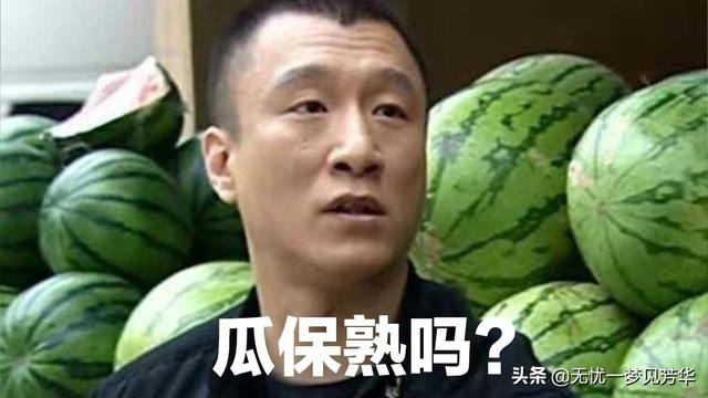 孙红雷黑社会电影:当孙红雷、沈腾、徐峥一起拍戏，会怎么样