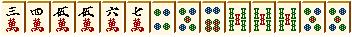 杭州<a href=https://maguai.com/list/67-0-0.html target=_blank class=infotextkey><a href=https://maguai.com/list/67-0-0.html target=_blank class=infotextkey>麻将</a></a>胡牌:杭州<a href=https://maguai.com/list/67-0-0.html target=_blank class=infotextkey><a href=https://maguai.com/list/67-0-0.html target=_blank class=infotextkey>麻将</a></a>白板财神技巧哪位朋友知道？