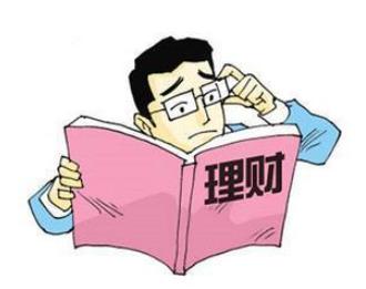 做股票成功与人品有关吗？