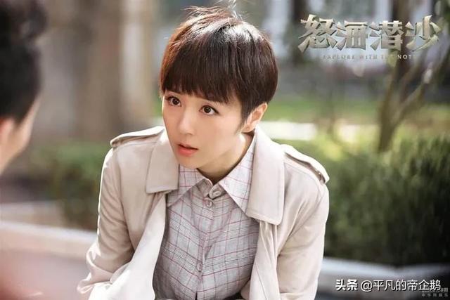 盗墓笔记中陈文锦和齐晋是什么样的人物？