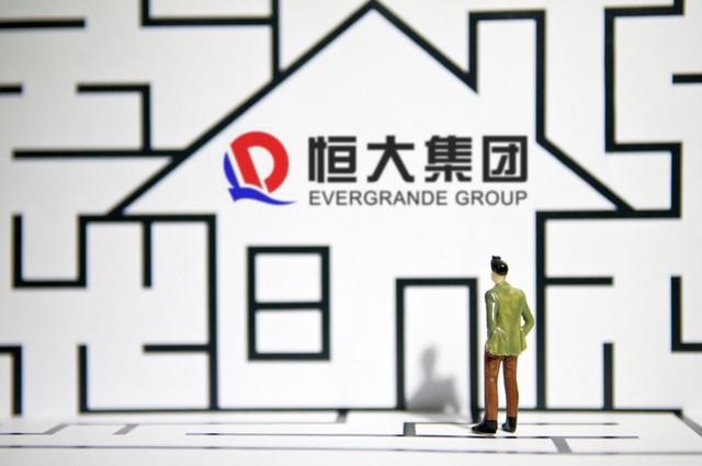 哈里王子变卖资产还债:恒大如果真“暴雷”，欠下的3317亿元，该怎么还由谁还