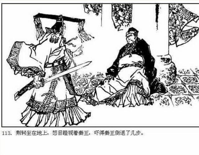 世界顶级保镖:古代皇帝身边的保镖队伍有多庞大？