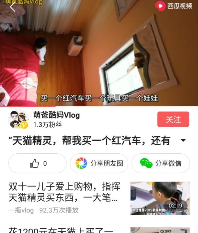 人工智能从何来？-第5张图片-9158手机教程网