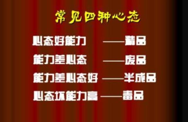 出差专员为什么工资高，涨工资但必须要长期出差，这样做值得吗