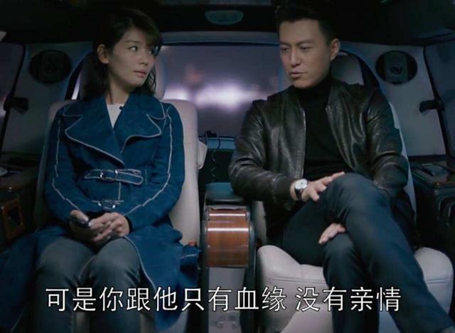 欢乐颂奇点:为什么那么多人不喜欢《欢乐颂》剧中的奇点，不站安奇CP？