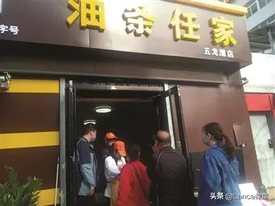 菏泽创业，医学类大学生夫妻创业卖油条，如今捐店救白血病男童，如何评价